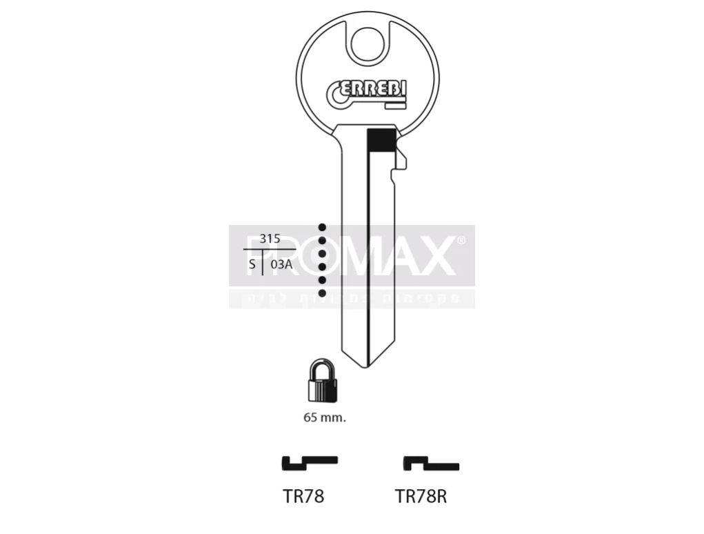 גלם תוצרת איטליה TR78 Errebi