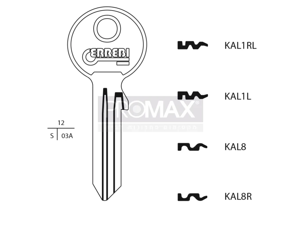 גלם תוצרת איטליה KAL1L Errebi