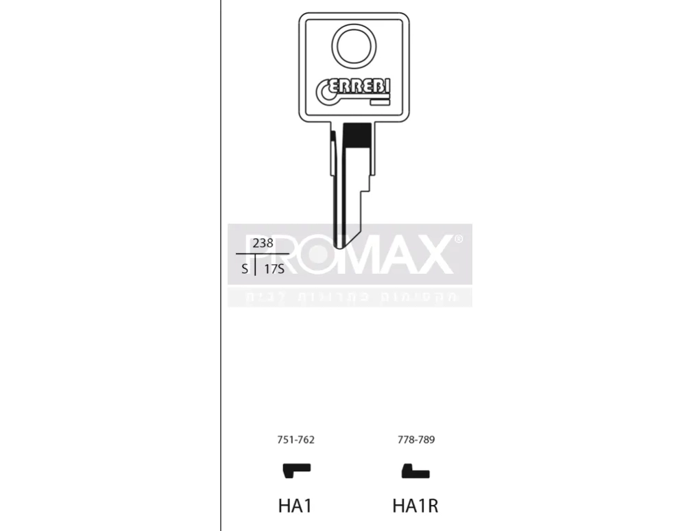 גלם תוצרת איטליה HA1 Errebi