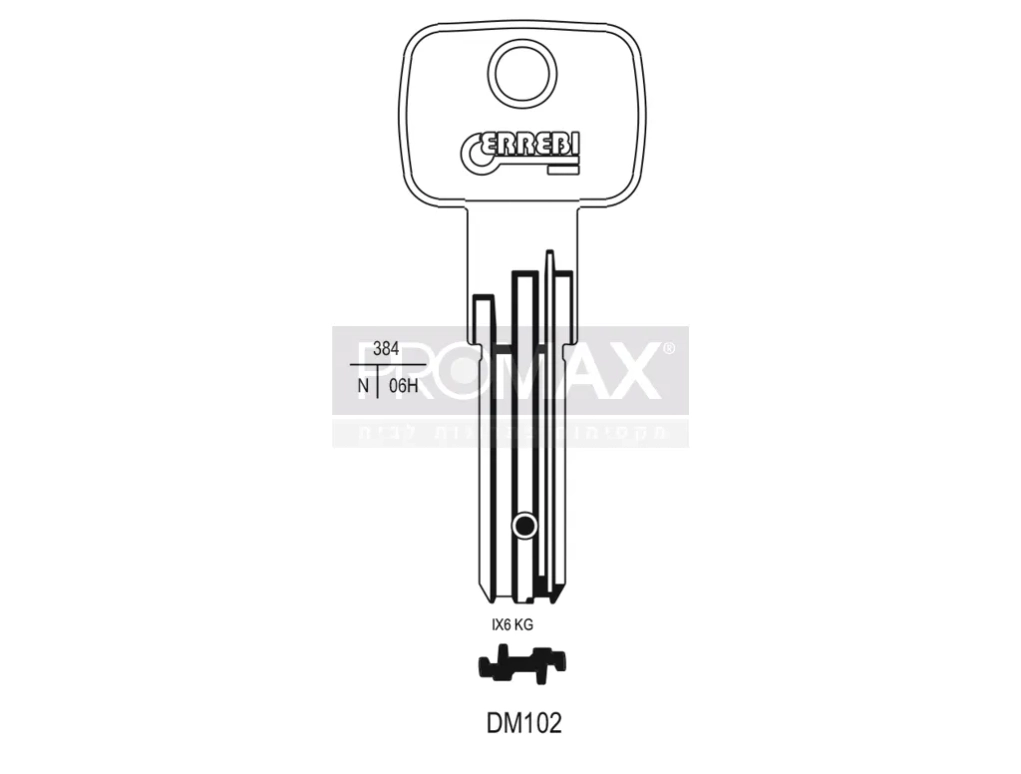 גלם תוצרת איטליה U5D אוניברסל Errebi