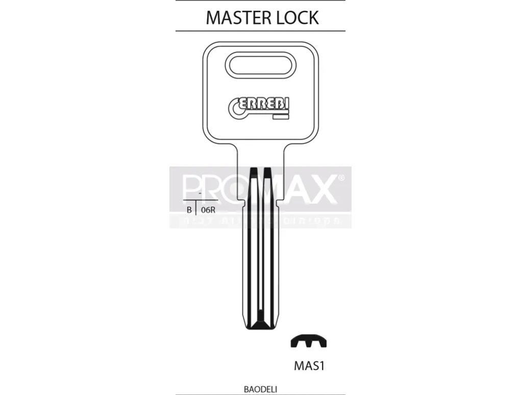 גלם תוצרת איטליה MAS1 Errebi
