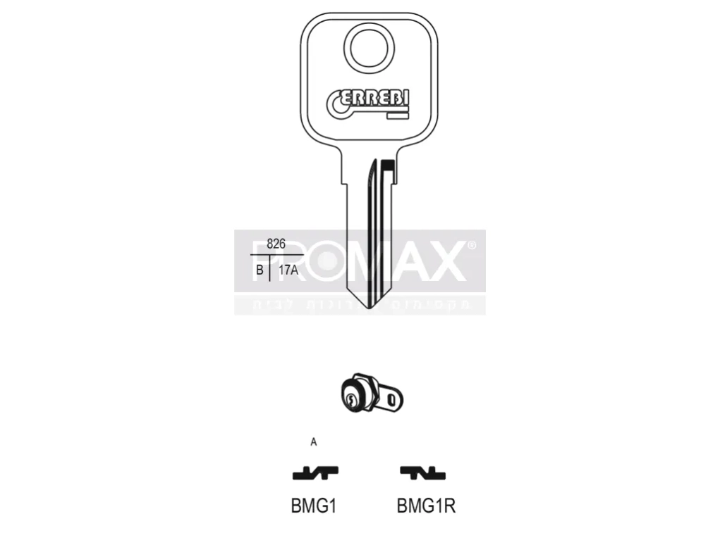 גלם תוצרת איטליה BMG1 Errebi