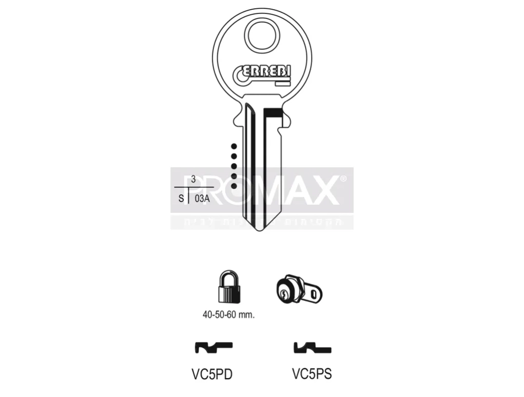גלם תוצרת איטליה C5PD JMA / Errebi