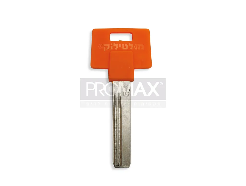 גלם מולטילוק 06 אורגינל