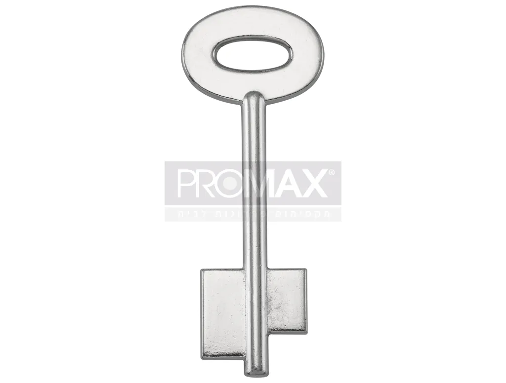 מפתח כספת מיוחד מדורג PROMAX (לכספות סיניות)