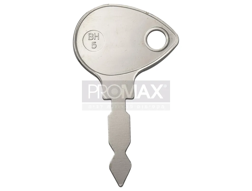 גלם טרקטורBH-5 י JMA