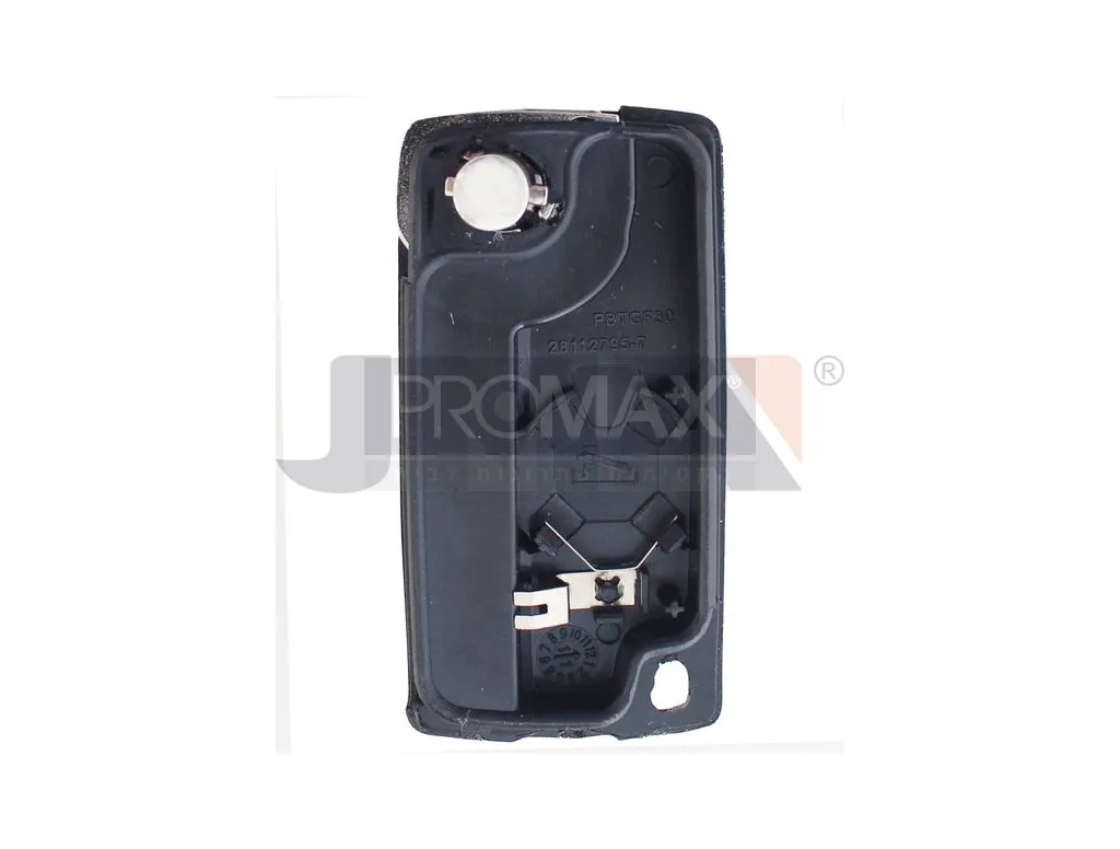 מארז שלט פיג'ו/סיטרואו ללא חריץ אולר