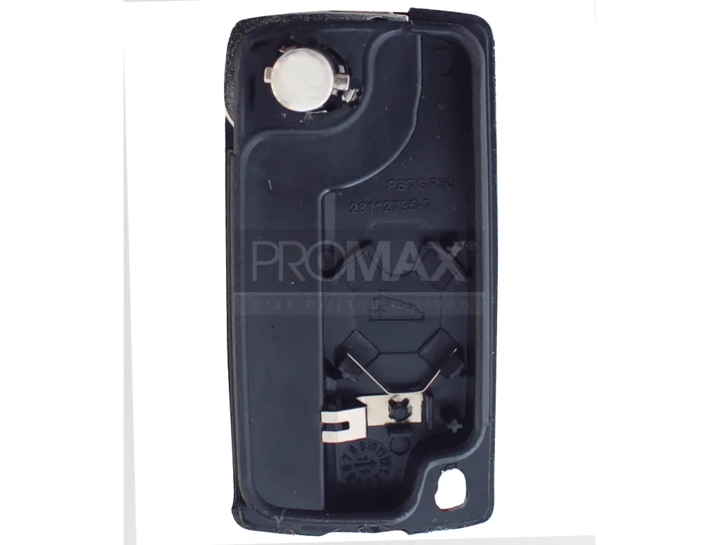 מארז שלט קופץ סיטרואן / פיג'ו חריטה חריץ בצד