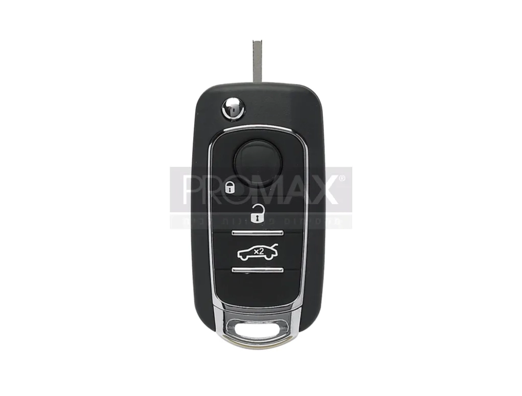 מארז שלט קופץ פיאט