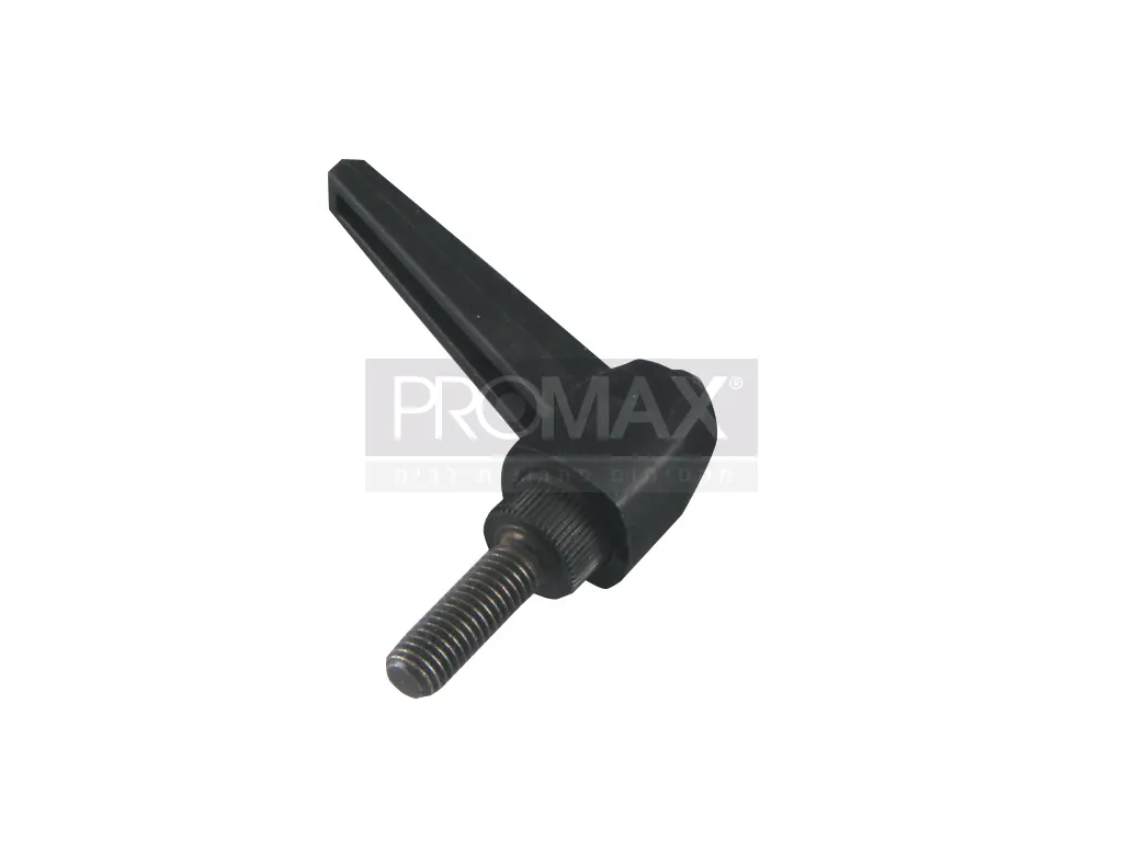 ידית פלסטיק למכונת שכפול סטנדרטית (זכר)