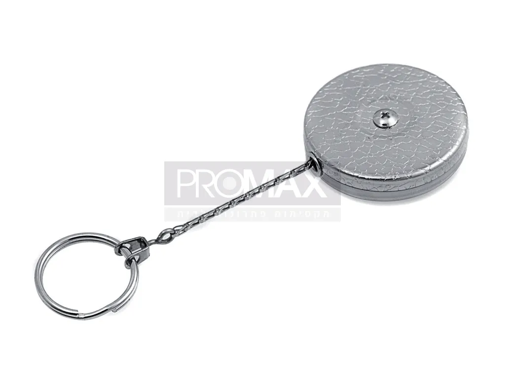 מחזיק מפתח מקצועי + שרשרת KEY-BAK #5 אמריקאי