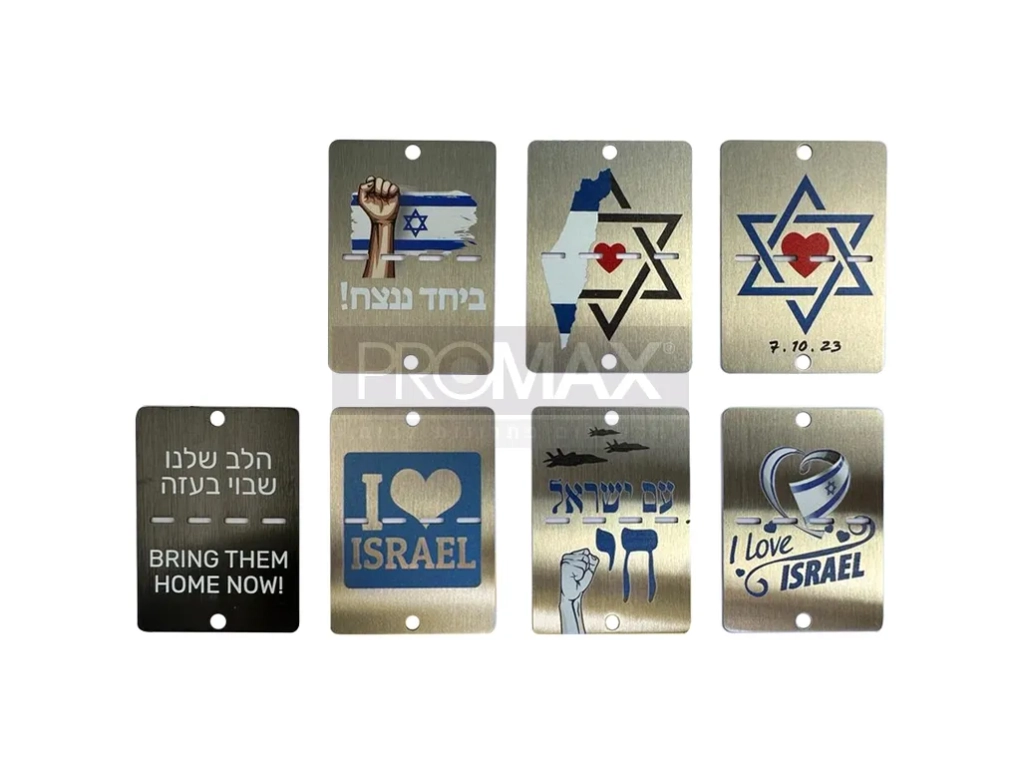 שרשרת אמבטיה 3