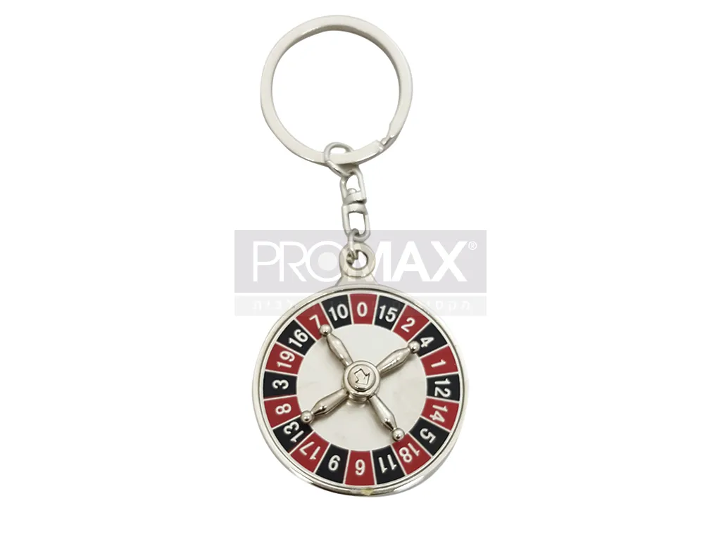 מחזיק מפתחות רולטה ניקל