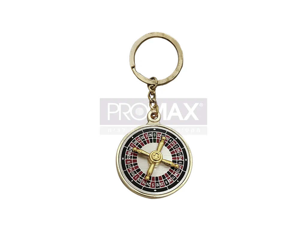 מחזיק מפתחות רולטה זהב