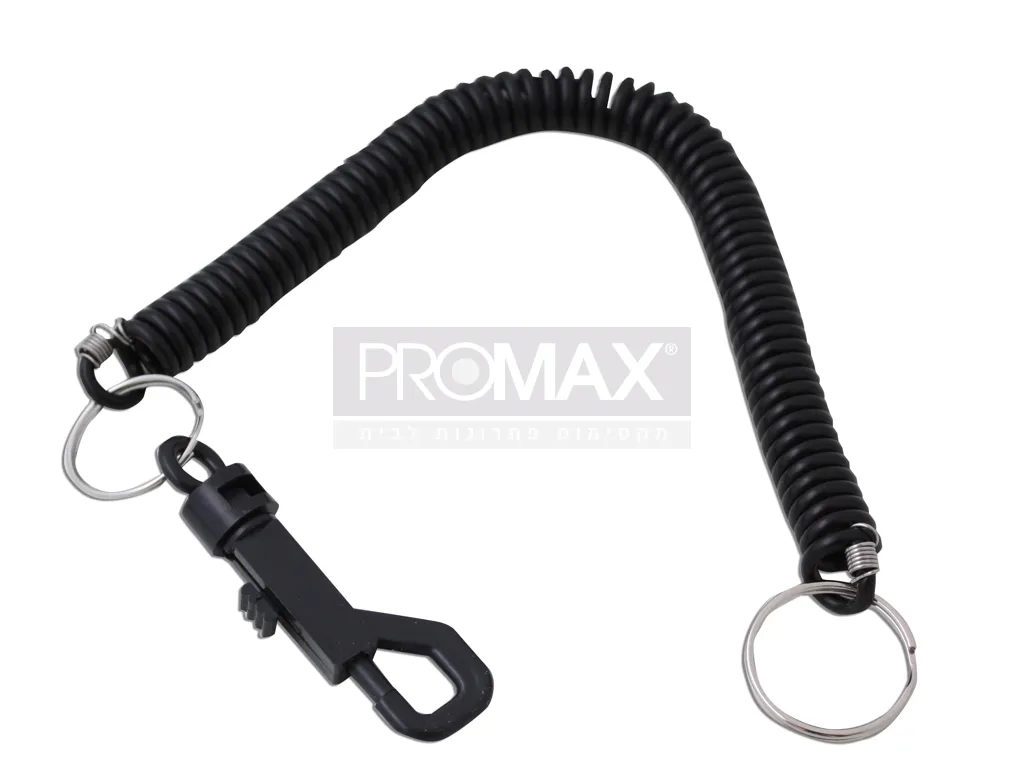 מחזיק מפתח ספירלה שחור