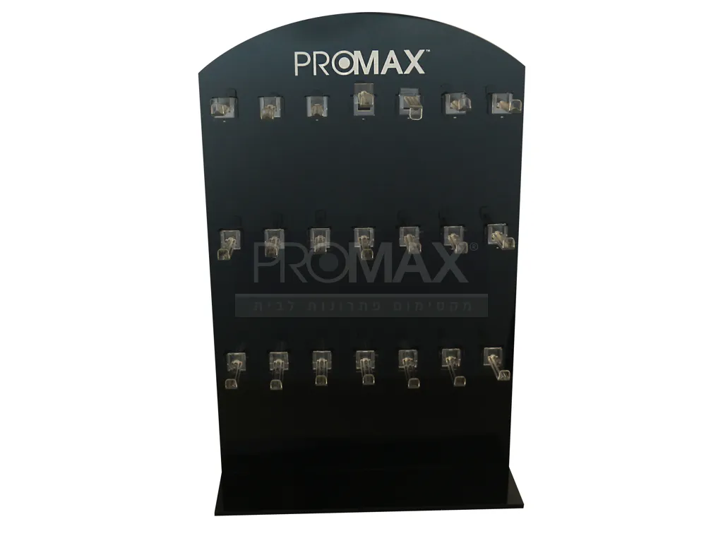 סטנד מחזיקי מפתחות 21 PROMAX