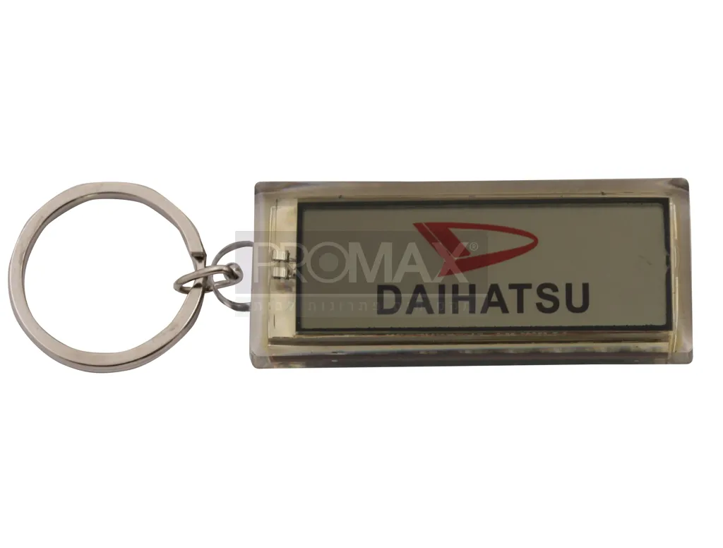 מחזיק מפתח סולרי מזדה