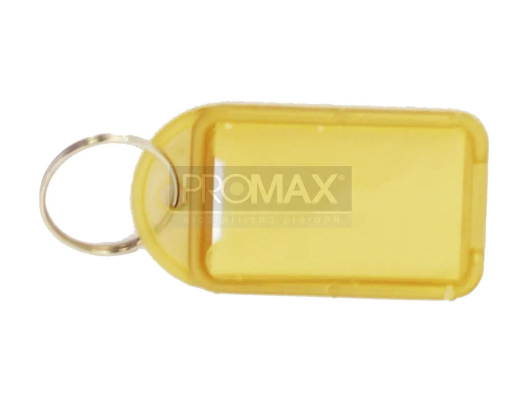 שלט למפתח גדול נפתח צבעוני 300 יח' בקופסה