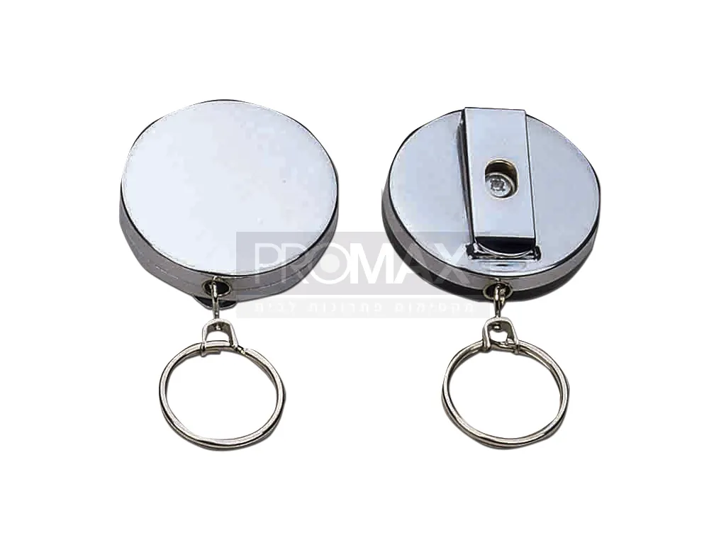 מחזיק מפתח דגם 201A + שרשרת קפיצית