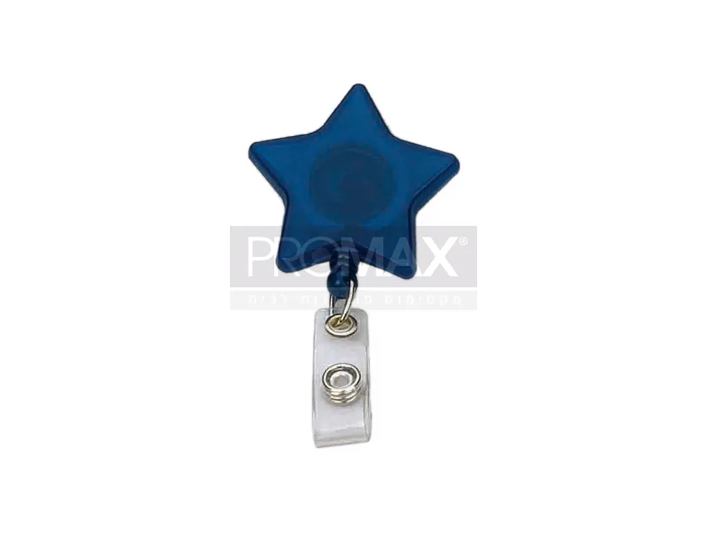 מחזיק יויו כוכב + תפסן לכרטיס דגם 213ID