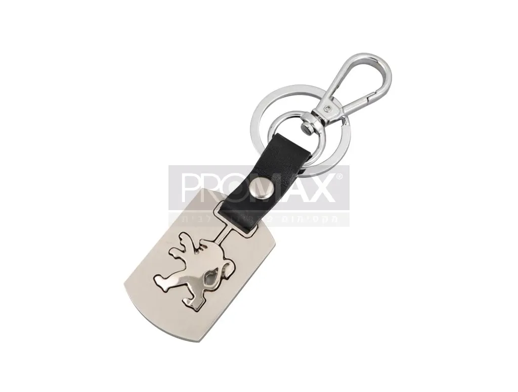 מחזיק מפתח אודי ניקל סטאן חדש  + רצועת עור