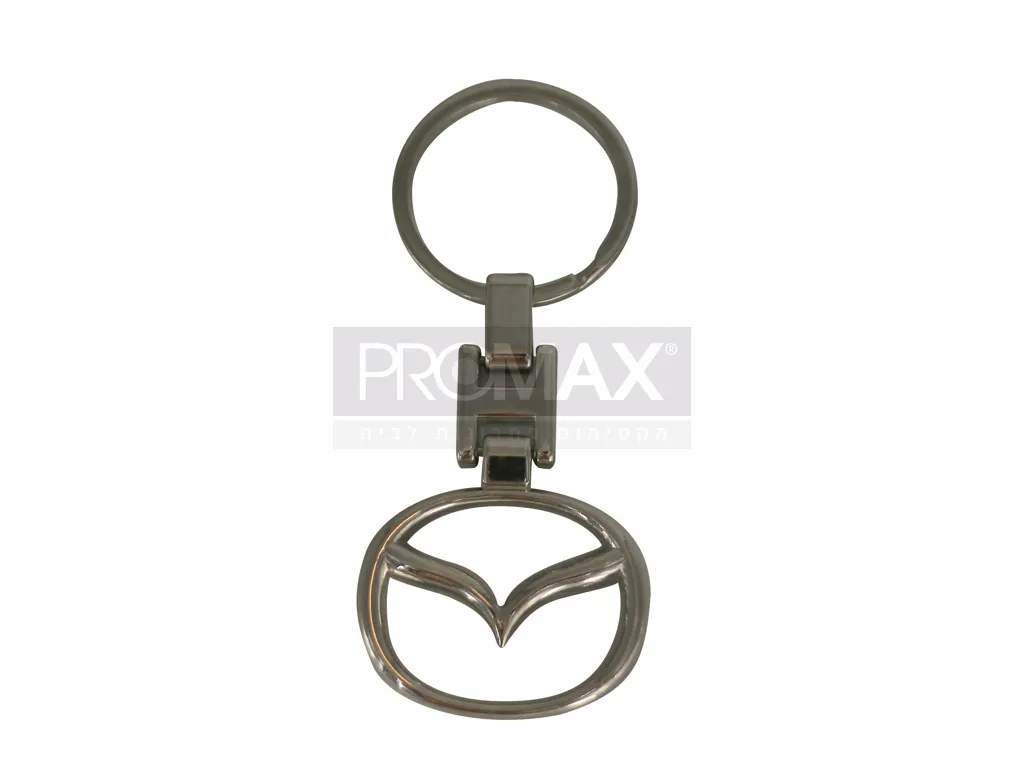 מחזיק מפתח אודי מתכת חדש