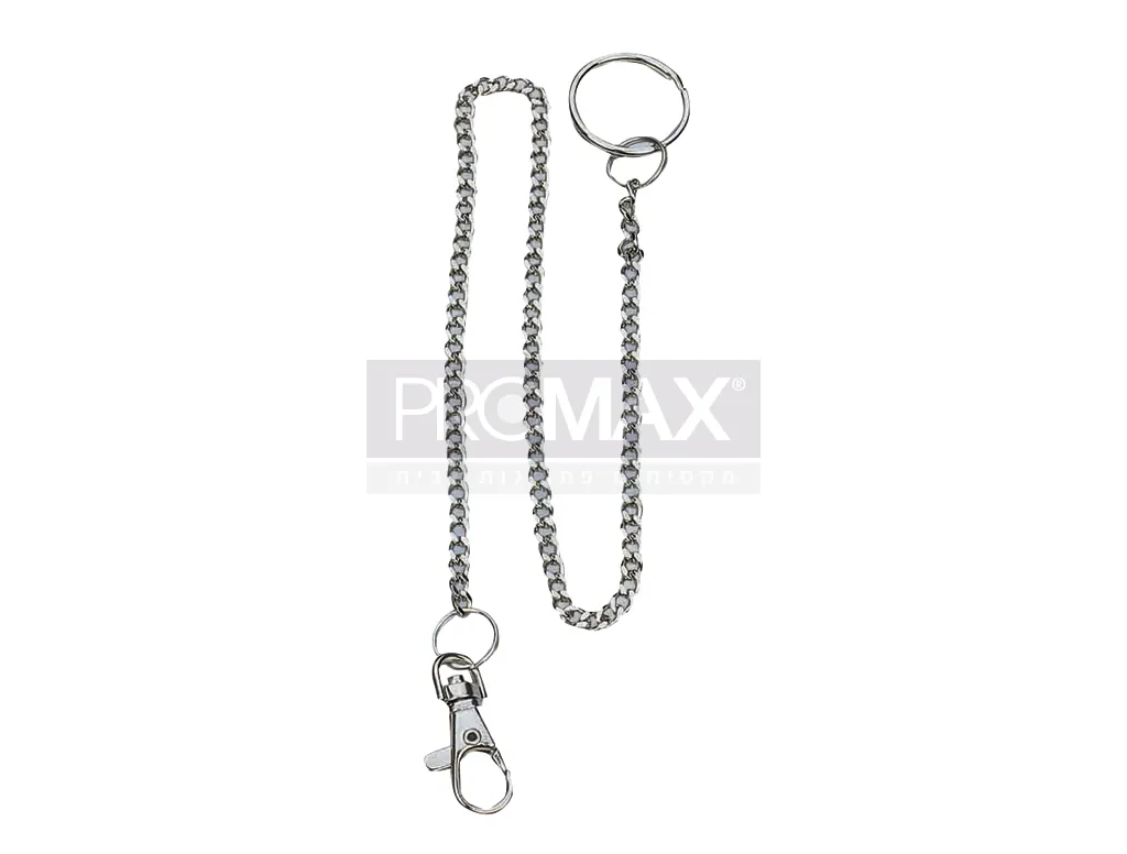 מחזיק מפתח שרשרת דגם 402