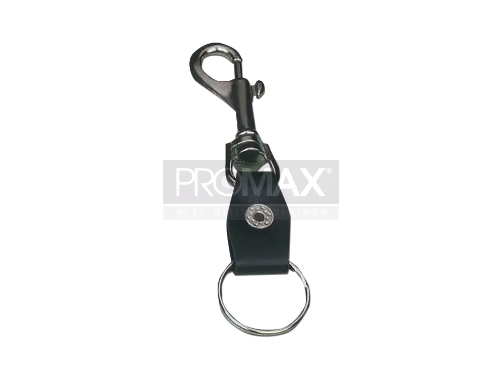 מחזיק מפתח דגם 905A + עור 80 מ"מ