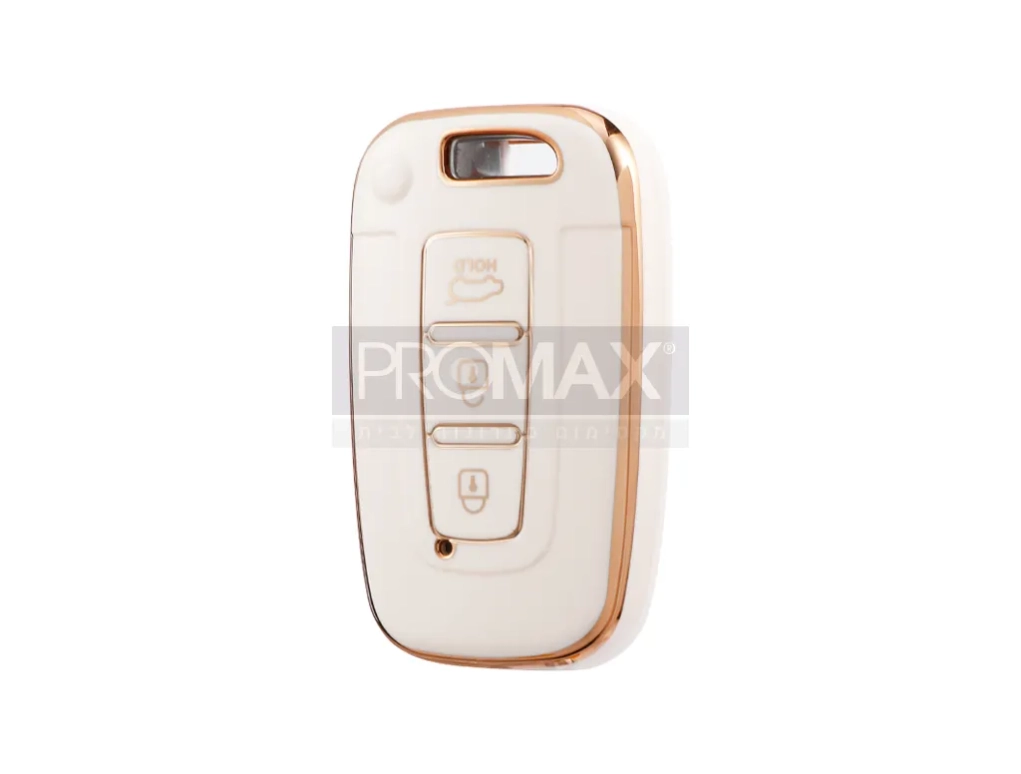 כיסוי לשלט פסטל יונדאי חכם ישן