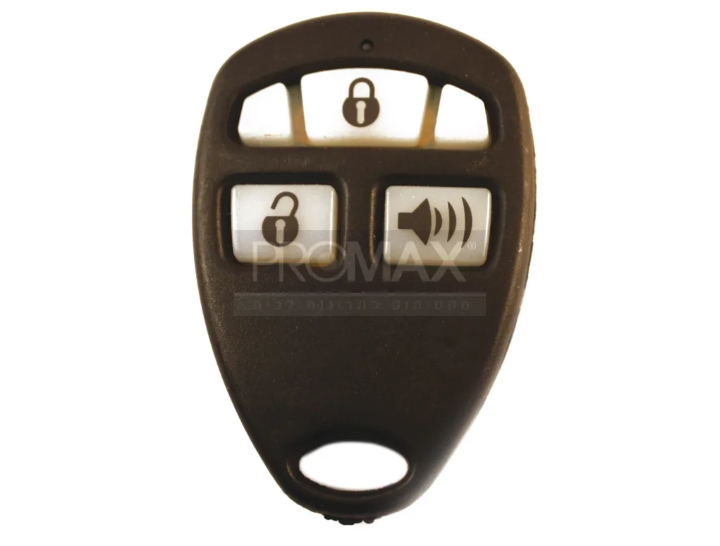 קופסה לשלט ספטרוטק 3