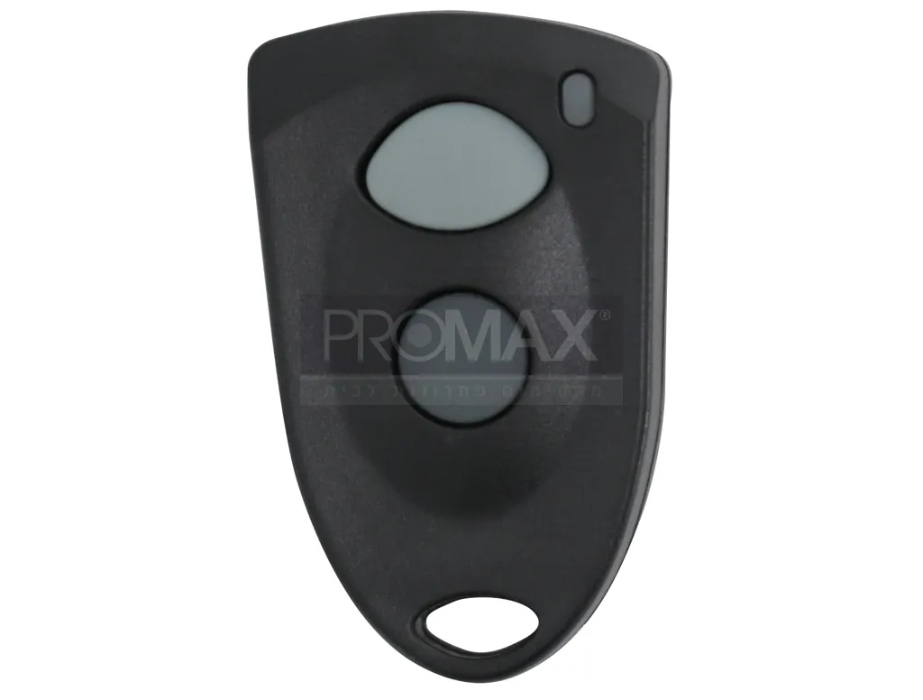 קופסה לשלט פעמון  ישן 3