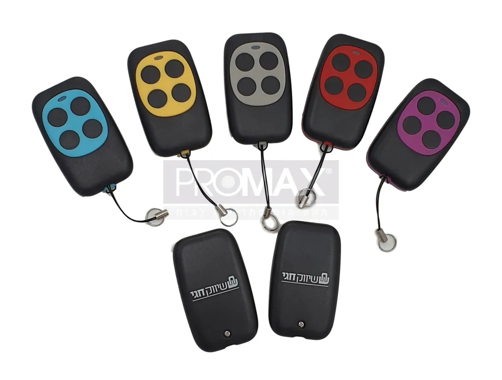 שלט מולטי קוד צבעוני B01 3