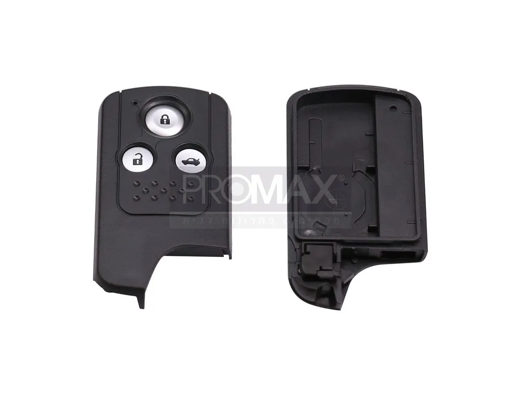 בית שלט הונדה חכם 3 לחצנים