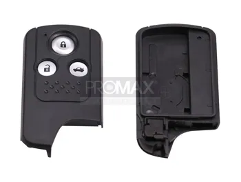 בית שלט הונדה חכם 3 לחצנים