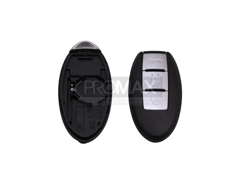 בית שלט חכם ניסאן סנטרה