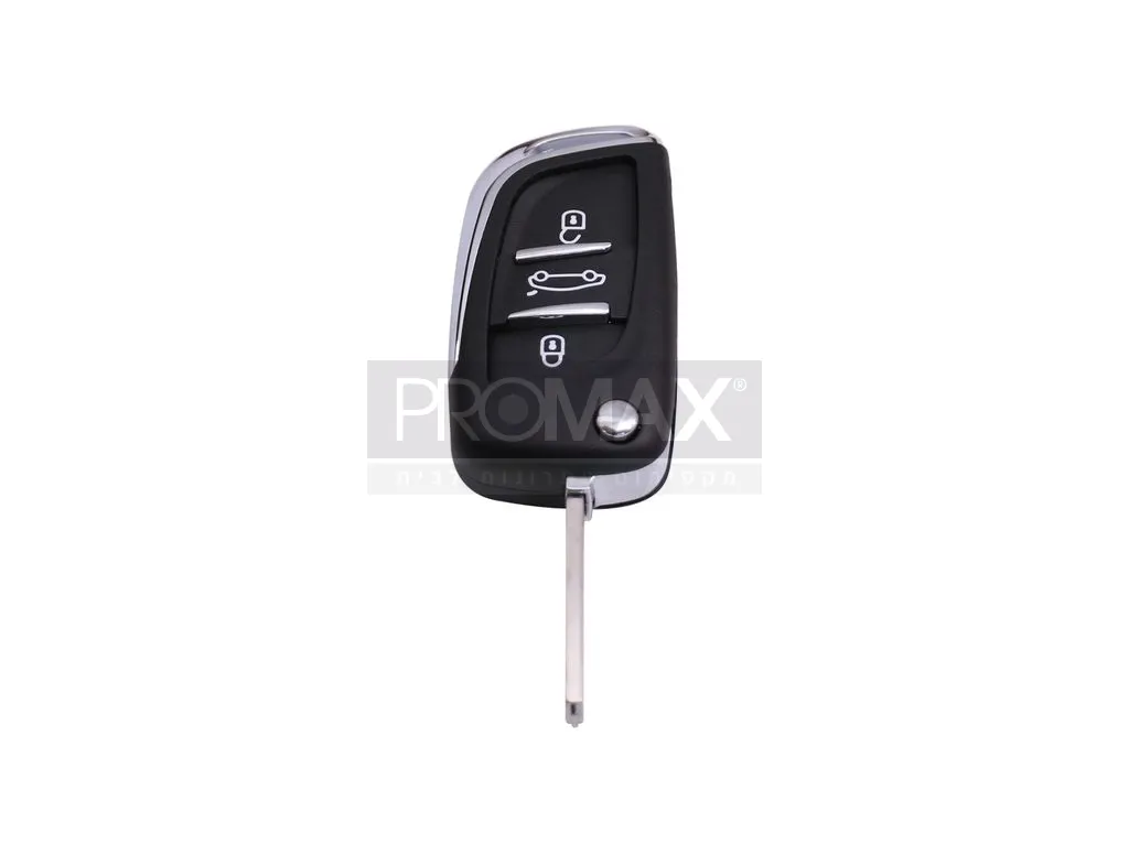 בית שלט DS אולר 3 לחצנים