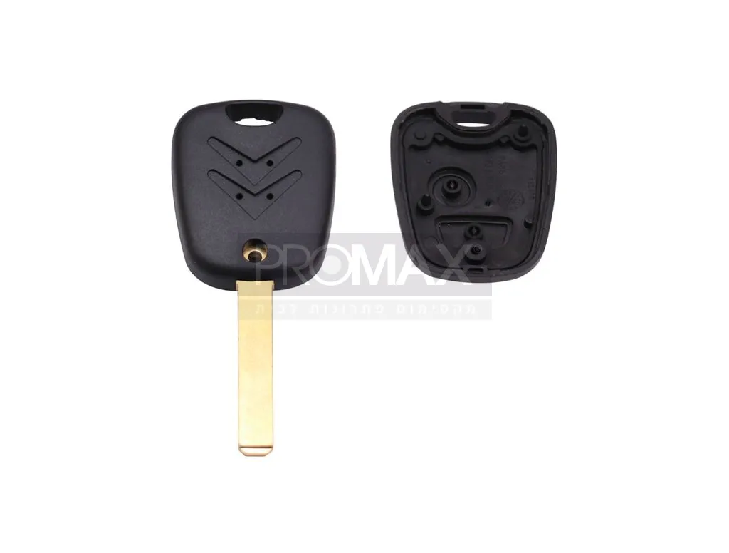 בית שלט סיטרואן חריטה