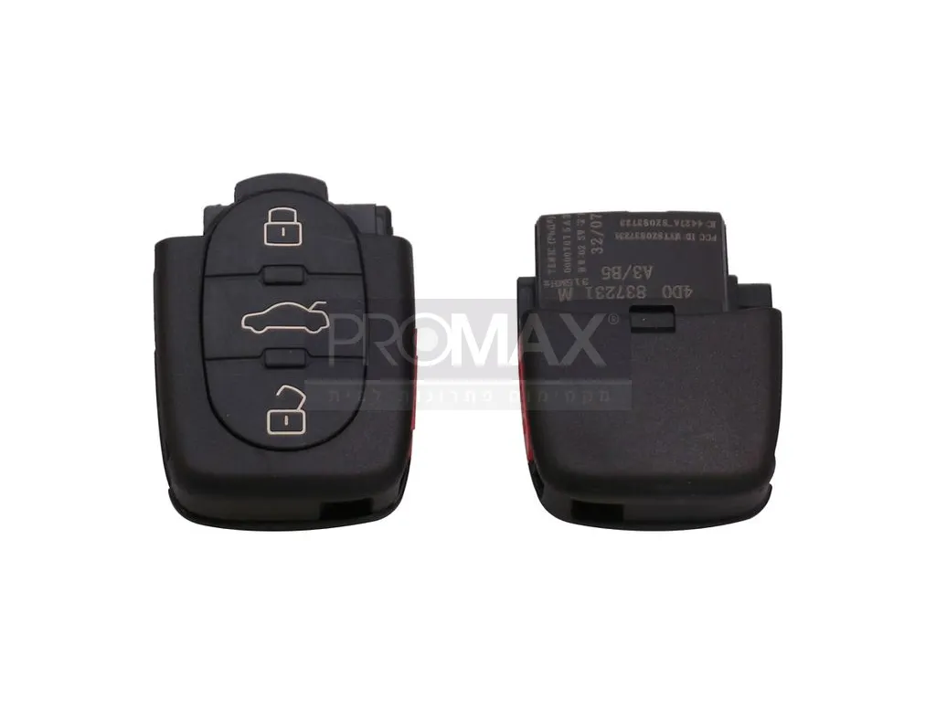 בית שלט אאודי A-3