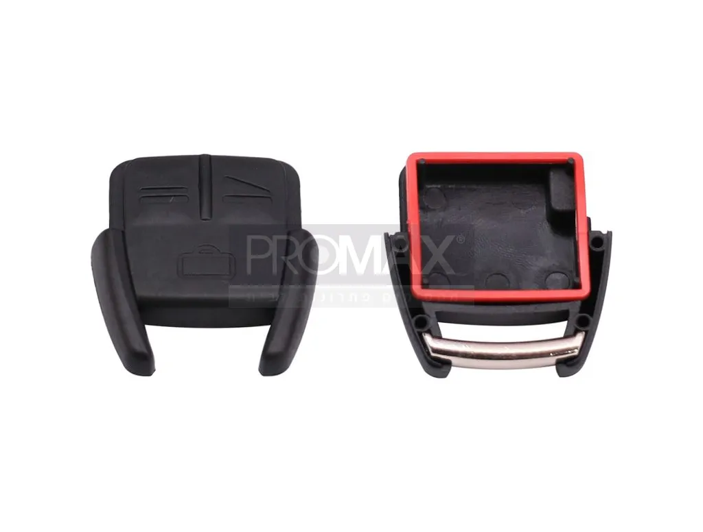 בית שלט אופל 3 לחצנים שמן