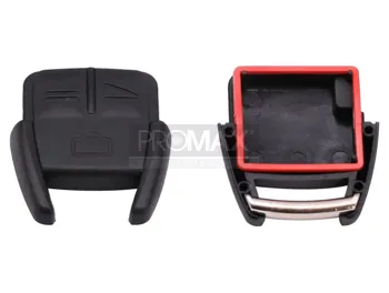 בית שלט אופל 3 לחצנים שמן