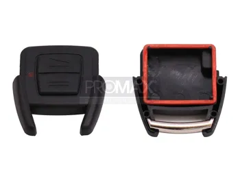 בית שלט אופל 2 לחצנים שמן