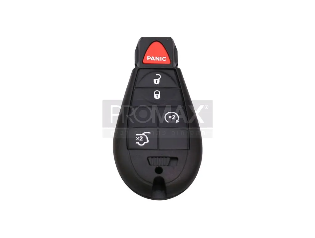 בית שלט חכם קרייזלר 5 לחצנים עם פניק