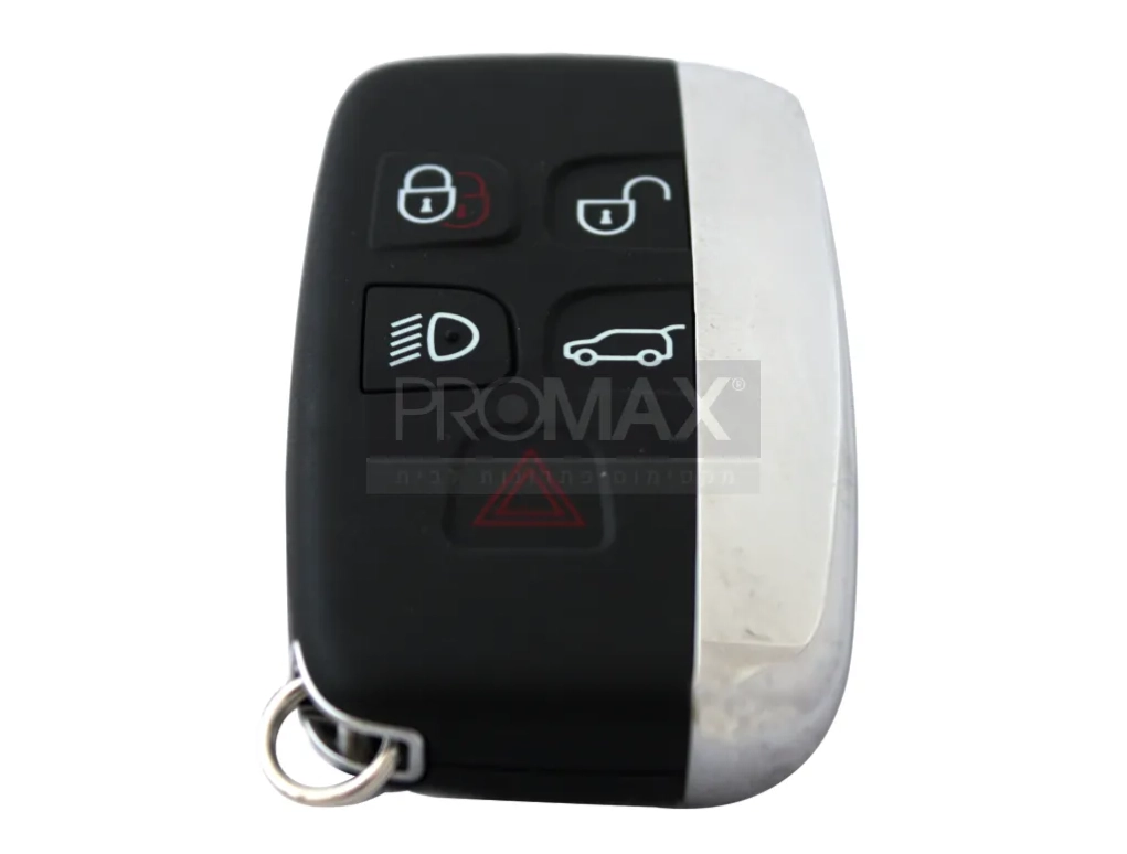 מפתח חכם לנדרובר