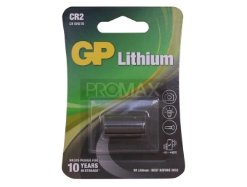 סוללה CR2 GP