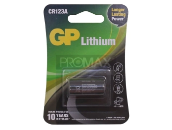 סוללה CR123A