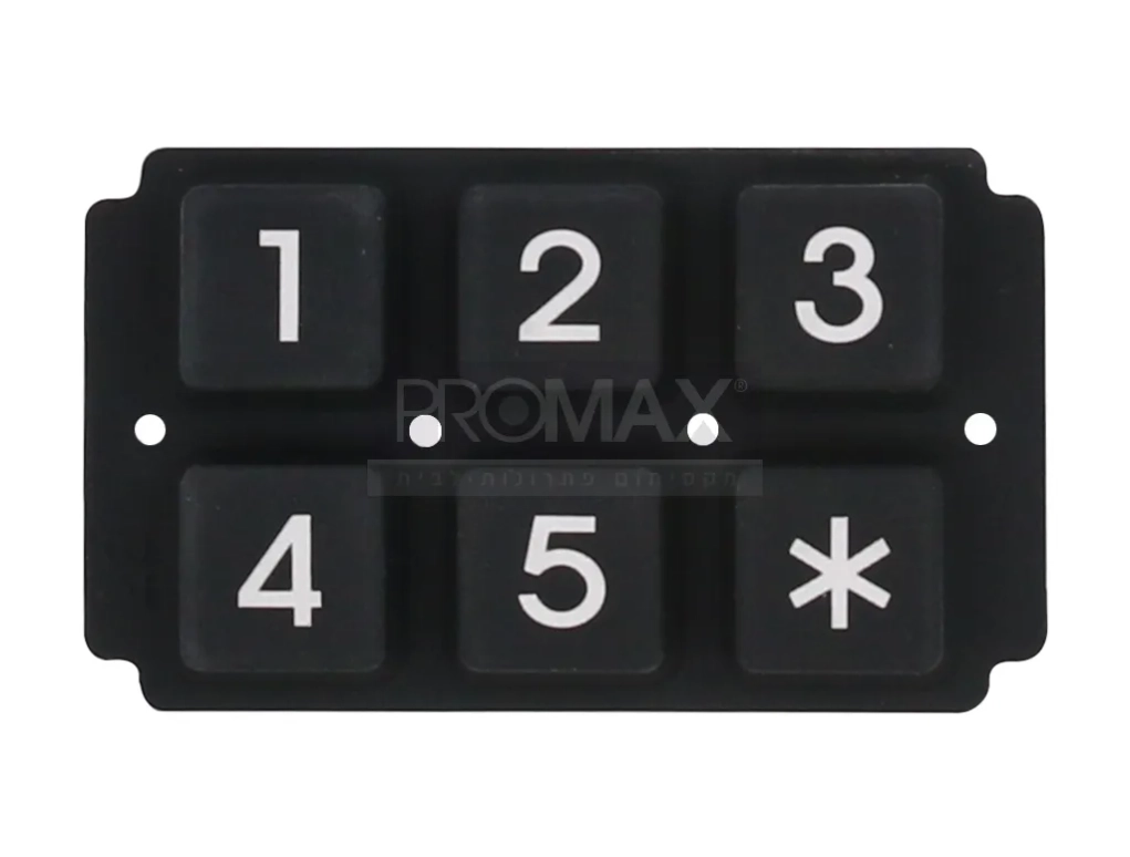 גומי לקודנית רב בריח גדול