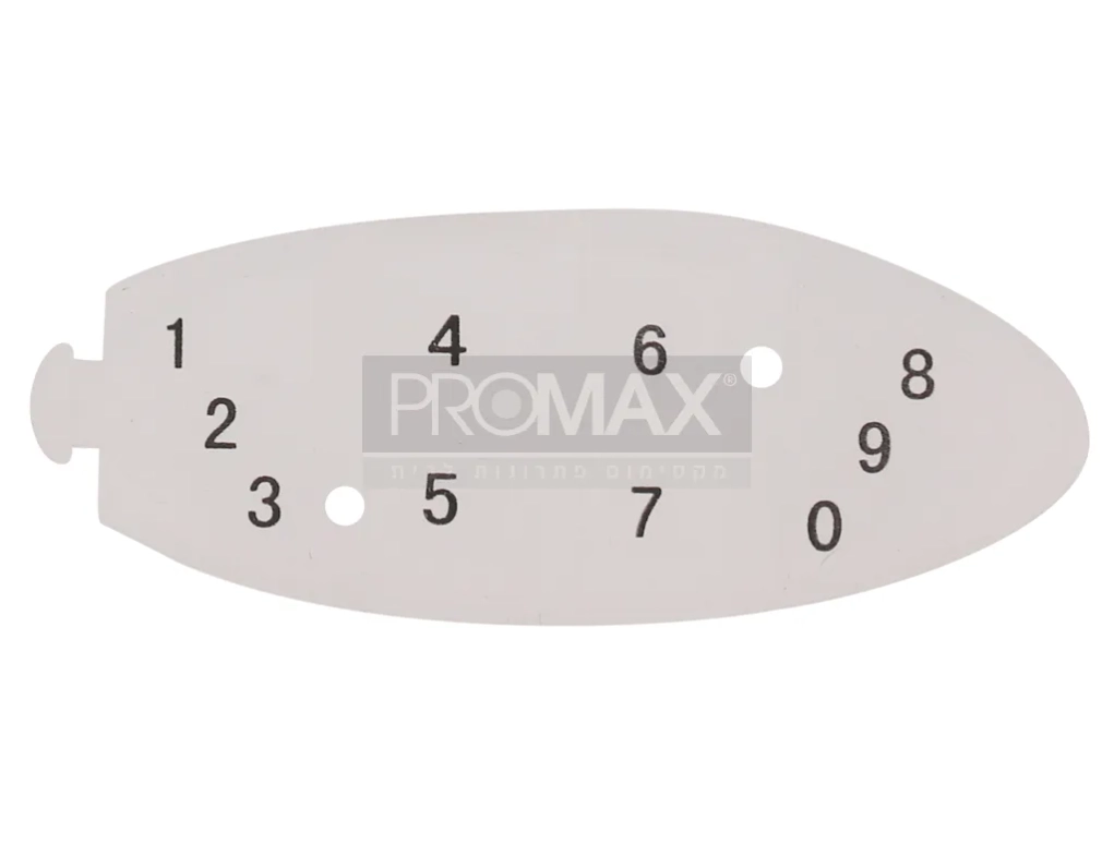 גומי לקודנית אובלי