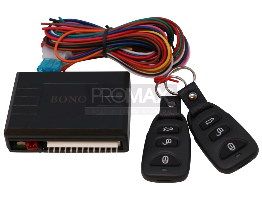 מערכת נעילה נוחות