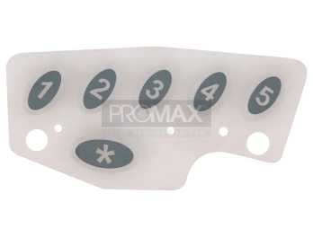 גומי לקודנית ERM  ישן