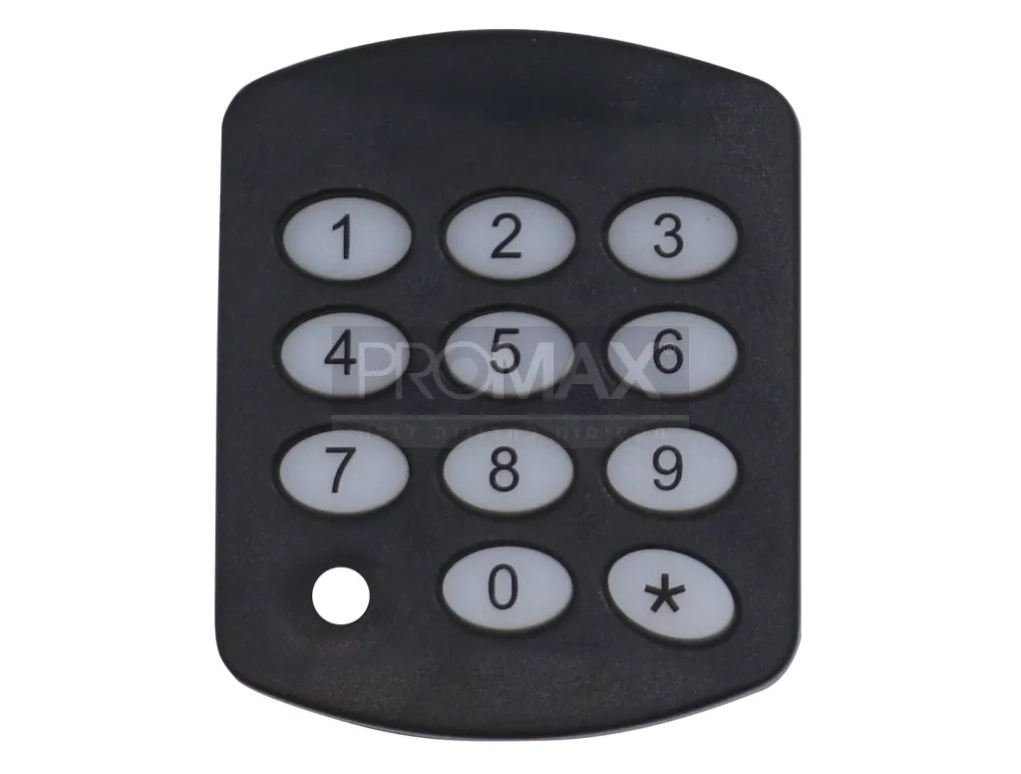 קודנית ספטרוטק חדש